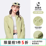 骆驼（CAMEL）薄绒风衣女户外防泼水修身梭织外套 J23CAYL6066 青果绿 L