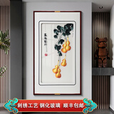 紫腾随轩五福临门苏绣成品挂画入户玄关装饰画客厅葫芦墙画中国风刺绣壁画 五福临门（默认咖啡色） 70*123cm（有机玻璃）
