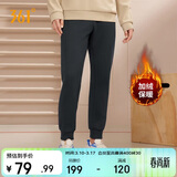 361°运动裤男士春季加绒保暖休闲卫裤束脚跑步长裤子男652344704D-3