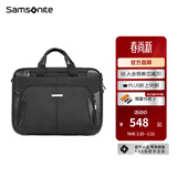 新秀丽（Samsonite）男士商务公文包 大容量通勤笔记本电脑手提包 生日送礼 BP0 黑色 男士公文包15.6英寸