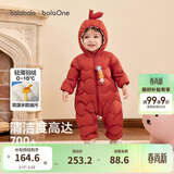 巴拉巴拉童装婴儿连体衣轻薄羽绒服宝宝衣服2025冬装抱衣爬服男童女童萌趣