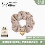 She's茜子发饰心形发圈大肠圈头花头绳马尾皮筋绑头发绳头饰生日礼物女 星尘淡咖F0（加宽细闪款）