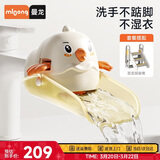 曼龙游戏围栏儿童可折叠扶手凳宝宝防滑梯子 折叠踩脚凳灰+引流器套装