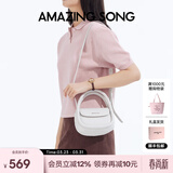 Amazing Song乙颂【明星同款】软欧包中号单肩斜挎包手提包小众多巴胺通勤女包 【开心果白】-肩带可调节