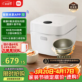 米家小米电饭煲0氟涂层钛内胆不粘3L家用2-3人 IH加热3D压力智能APP多功能电饭锅煮饭锅煮粥锅 P1 