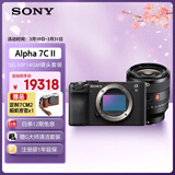 索尼（SONY）Alpha 7C II 全画幅微单相机 黑色+SEL50F14GM大光圈定焦镜头套装 轻便小巧 创意滤镜 AI智能芯片