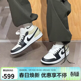 Jordan男子休闲鞋乔丹AJ1 JORDAN 1运动鞋 553558-153米黑43