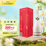香奈（J.P. CHENET）法国香奈 原瓶进口冰爽半干型起泡酒750ml单支礼盒装 中秋礼品