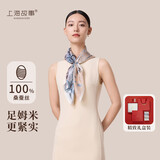 上海故事100%桑蚕丝真丝丝巾中方巾围巾送妈妈生日送女友礼物披肩女礼盒款