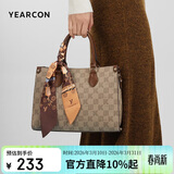 意尔康生日礼物斜挎单肩包托特包大容量送妈妈包女士手提包包女款2026年