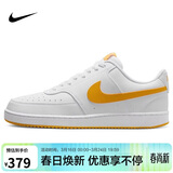耐克（NIKE）NIKE板鞋男子复古缓震COURT VISION运动鞋HF1744-100大学金40.5
