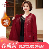 俞兆林中老年女装红色喜庆毛衣开衫奶奶针织外套老人过年衣服 Y244U4011