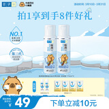 肌研极润爽肤水-浓润型170ml*2玻尿酸补水保湿精华持久水润护肤品女