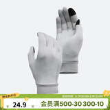 迪卡侬（DECATHLON）手套秋男女跑步健身骑行保暖触屏运动全指五指RUNC 银灰色 L