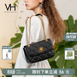 VANESSA HOGAN VH女包茵然软包轻奢通勤斜挎单肩包腋下包生日礼物送女友送老婆