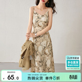 尚都比拉春秋法式印花吊带连衣裙气质女神范性感显瘦裙子 杏底花色 M 