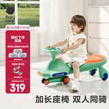 babycare扭扭车儿童溜溜车宝宝滑滑摇摆扭扭车万向轮防侧翻音乐玩具乐趣 【21首声光音乐】赛琳绿