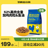 疯狂小狗 狗粮博美专用 宠物幼犬成犬小型犬专用狗粮7.5kg15斤