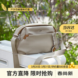 莱夫斜挎包女时尚小花挂饰枕头包轻便百搭休闲单肩包生日礼物