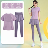 百思绒春季跑步运动套装女短袖健身服新款夏季速干衣瑜伽服训练外套开衫
