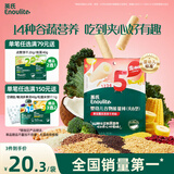 英氏（Engnice）婴幼儿谷物能量棒夹心型香蕉牛奶味26.8g非油炸宝宝零食解馋哄娃