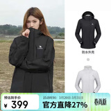 骆驼（CAMEL）户外冲锋衣 三合一加绒加厚防水情侣款外套登山服装 A9W114120-1