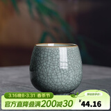 龙泉青瓷功夫茶具陶瓷茶杯家用泡茶杯办公室主人杯单杯无柄杯中式冰裂水杯 做线粉青