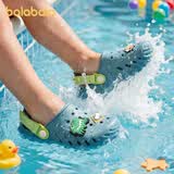 巴拉巴拉恐龙儿童洞洞鞋宝宝拖鞋男童室内软底沙滩凉拖鞋中大童男孩外穿夏