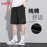班尼路（Baleno）男士短裤夏季百搭休闲青少年五分宽松裤子纯棉舒适日常潮牌男裤