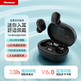 纽曼（Newmine）LY02 TWS真无线蓝牙耳机 入耳式耳机 蓝牙耳机 无线耳机 适用于苹果华为手机等电量数显 黑色