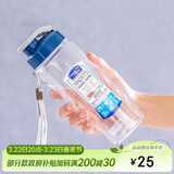 乐扣乐扣（LOCK&LOCK）夏季塑料水杯户外便携式提绳运动水杯手提式塑料壶500ML透明