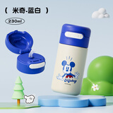 迪士尼（Disney）儿童保温杯迷你小巧便携男女士儿童水杯子不锈钢小学生上学专用
