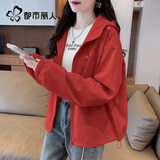 都市丽人户外冲锋衣外套女款2026年最新款秋冬宽松大码女装登山服夹克上衣