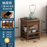 艾品客厅边柜边几角几小茶几卧室床头柜小桌子置物架边角夹缝柜转角柜 【围栏设计】二层34长 带抽款