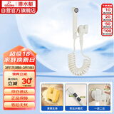 潜水艇（Submarine）F415W奶油白三角阀套装一进二出角阀增压喷枪妇洗器可接马桶