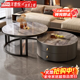 洋意悦  简约茶几客厅家用边桌轻奢小户型茶几电视柜 60摩登灰岩板+80摩登灰岩板
