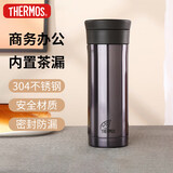 膳魔师（THERMOS）保冷保温杯470ml高真空不锈钢户外运动旅行带茶漏水杯CMK-501 BKP