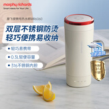 摩飞电器（Morphyrichards）电热水杯电热水壶 家用旅行便携式烧水壶烧水杯 0.3L随行冲奶泡茶办公养生保温杯电热杯MR6060白