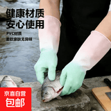垂钓用品钓鱼手套户外厨房手套清洁橡胶乳胶防水塑胶胶皮钓鱼配件 【秒杀款】 颜色随机1双