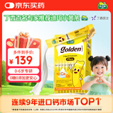 迪巧【春季补钙】小黄条plus儿童液体钙 0-6岁 维生素d3K2婴幼儿补钙