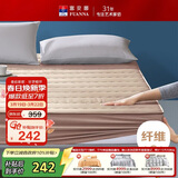富安娜加厚夹棉保护床垫纯棉抗菌床褥可水洗床罩防滑保护套180*200cm