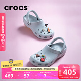 卡骆驰（CROCS）檀健次同款经典洞洞鞋轻便百搭女沙滩鞋包头拖鞋男鞋|10001 大气灰-1FT(含智必星) 43 (270mm)