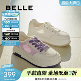 百丽（Belle）网面透气小白鞋板鞋女商场同款奶糕厚底休闲鞋B1175BM3预售 蜂蜜牛乳-网面 37 (235mm)