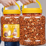 品铺掌柜大颗粒开口松子罐装散装手剥原味坚果干果红松子仁特大年货零食 新货精品大桶装开口松子3斤