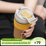 乐扣乐扣（LOCK&LOCK）咖啡杯耐热玻璃水杯子男女学生便携式双饮吸管杯随手杯500ML黄色