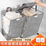 侑家良品脏衣篮水洗衣物浴室换洗衣服收纳篮卫生间毛巾衣物收纳袋有盖