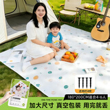 liomirror一次性野餐垫加厚加大防水防潮地垫草坪郊游户外野餐坐垫独立装