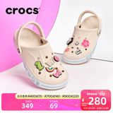 卡骆驰（CROCS）贝雅卡骆班洞洞鞋轻便耐磨一脚蹬休闲鞋女鞋时尚沙滩鞋|205089 冬日白/彩色-1LI 39 (240mm)