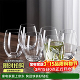 青苹果水晶玻璃泡茶杯440ml六只装 果汁杯牛奶杯水杯绿茶杯啤酒杯茶水杯