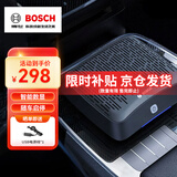 博世（BOSCH）AM101车载空气净化器除甲醛除新车雾霾烟味异味PM2.5车内除味
